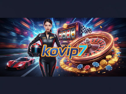 kovip7 ทางเข้า